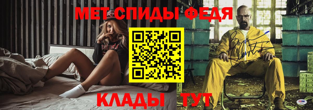 Татарск  Амфетамин  АМФЕТАМИН  Амфетамин Розовый  Вход с VPN 