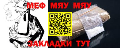 гашиш Новодвинск