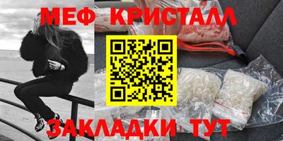 МДПВ Новозыбков