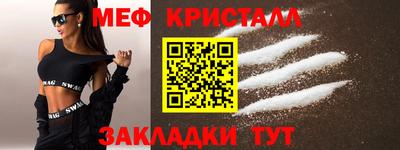 МДПВ Новозыбков