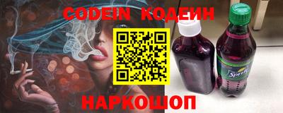 гашиш Новодвинск