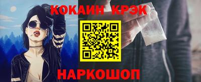 МДПВ Новозыбков