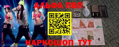 МДПВ Новозыбков