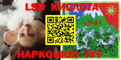 МДПВ Новозыбков