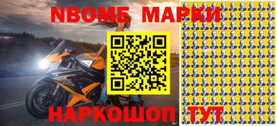 МДПВ Новозыбков