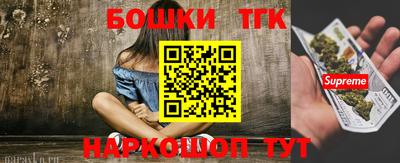 гашиш Новодвинск
