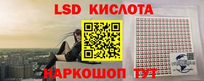 гашиш Новодвинск