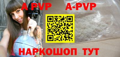 МДПВ Новозыбков