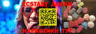 гашиш Новодвинск