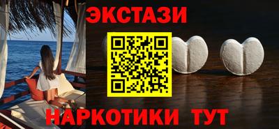 гашиш Новодвинск