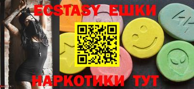 гашиш Новодвинск