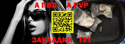 гашиш Новодвинск