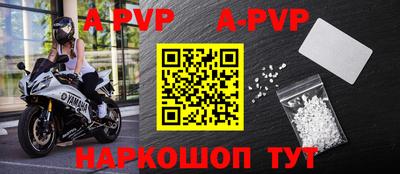 гашиш Новодвинск