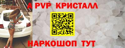 гашиш Новодвинск