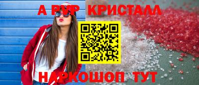МДПВ Новозыбков