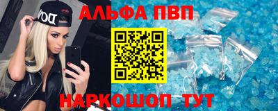 МДПВ Новозыбков