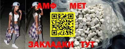 МДПВ Новозыбков