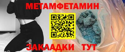 МДПВ Новозыбков