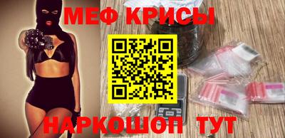 МДПВ Новозыбков
