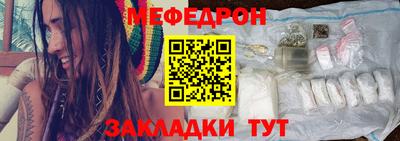 гашиш Новодвинск