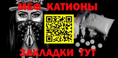 МДПВ Новозыбков