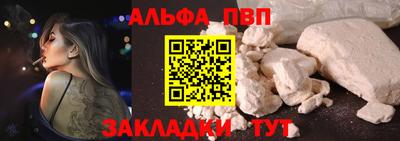 гашиш Новодвинск